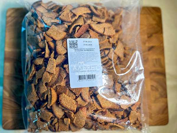 Гренки черные со вкусом буженины в Иркутске