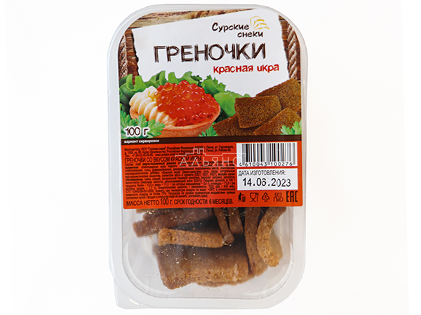 Сурские гренки со вкусом Красная икра (100 гр) в Иркутске