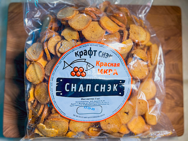 Снапсы ПШЕНИЧНЫЕ "Красная икра" в Иркутске