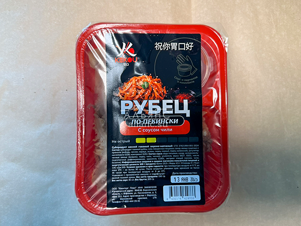 КВАНТОРГ Рубец по-пекински с соусом чили 150гр/уп в Иркутске
