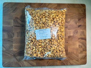 Арахис: Арахис копченый