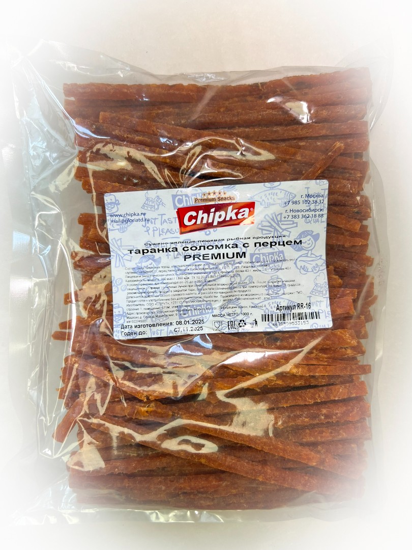 Таранка с перцем (соломка) (Chipka ПРЕМИУМ) в Иркутске