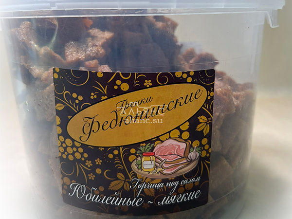 Гренки "ФЕДЮНИНСКИЕ" "Сало с горчицей" (ведро 900 гр.) в Иркутске