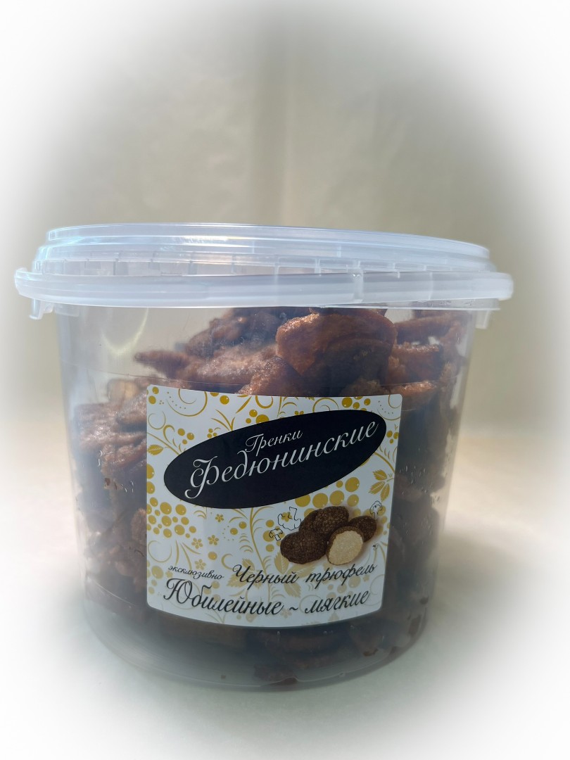 Гренки "ФЕДЮНИНСКИЕ" "Черный трюфель" (ведро 900 гр.) в Иркутске