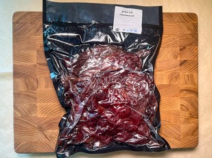 Другие закуски: Мясо (Либерти) 