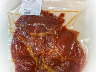 Кальмар кольца (Chipka): Мясо Чипсы свиные 