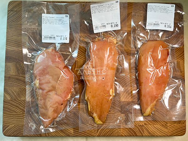 Продукт из мяса птиц "КАРПАЧО" с/к "Мировое" (г.Орёл) в Иркутске