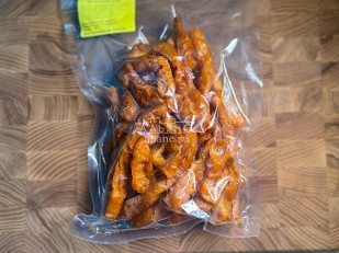 Сыр чечил копченый весовой 