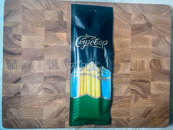 Сыр 60 гр ГОРНЫЙ СЫРОВАР (Балыковый копчёный) в Иркутске