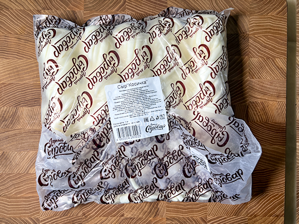 Сыр 1 кг ГОРНЫЙ СЫРОВАР (Косичка) в Иркутске