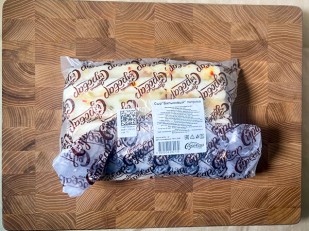 Сыр 1 кг ГОРНЫЙ СЫРОВАР (Косичка): Сыр 1 кг ГОРНЫЙ СЫРОВАР (Балыковый паприка)