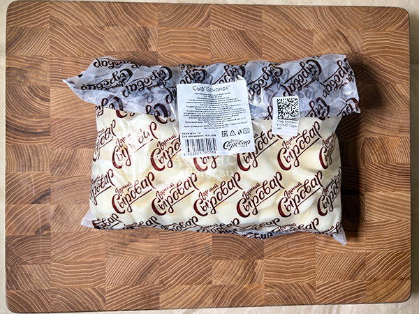 Сыр 1 кг ГОРНЫЙ СЫРОВАР (Бочонок) в Иркутске