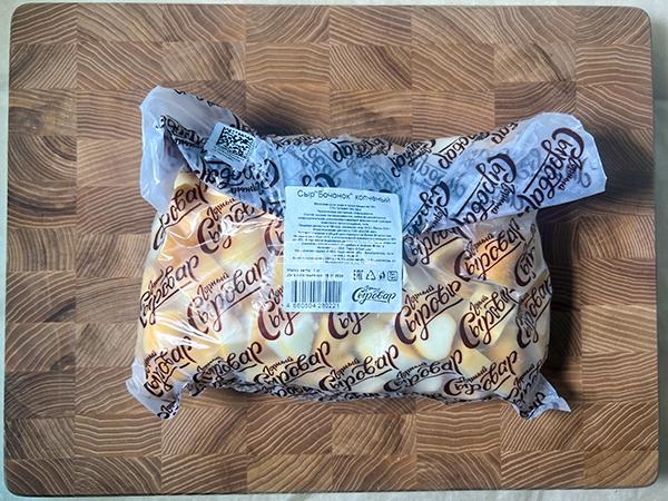 Сыр 1 кг ГОРНЫЙ СЫРОВАР (Бочонок копчёный) в Иркутске