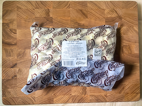 Сыр 1 кг ГОРНЫЙ СЫРОВАР (Бочонок с укропом и чесноком) в Иркутске