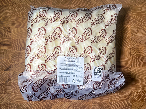 Сыр 1 кг ГОРНЫЙ СЫРОВАР (Нити) в Иркутске