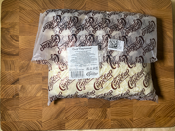 Сыр 1 кг ГОРНЫЙ СЫРОВАР (Паутинка) в Иркутске