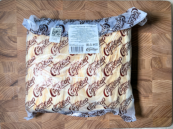 Сыр 1 кг ГОРНЫЙ СЫРОВАР (Паутинка копчёная) в Иркутске