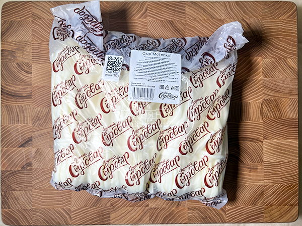 Сыр ГОРНЫЙ СЫРОВАР (Метёлка) в Иркутске