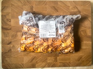 Сыр 1 кг ГОРНЫЙ СЫРОВАР (Косичка): Сыр 1 кг ГОРНЫЙ СЫРОВАР (Бочата аджика)