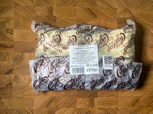 Сыр 1 кг ГОРНЫЙ СЫРОВАР (Бочата с укропом и чесноком) в Иркутске